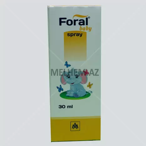 FORAL BABY